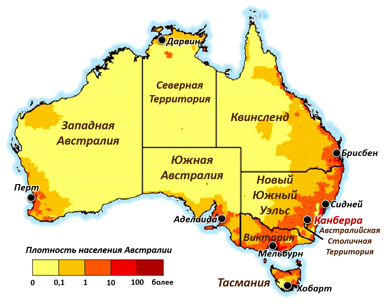 Wyama australia